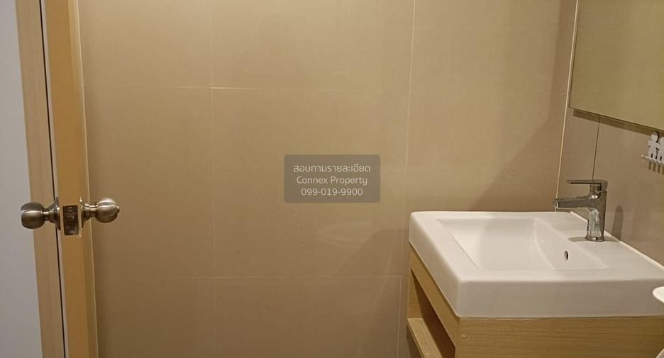 For sale 1 bed condo in Mueang Nonthaburi, Nonthaburi