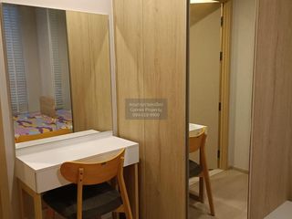 For sale 1 bed condo in Mueang Nonthaburi, Nonthaburi