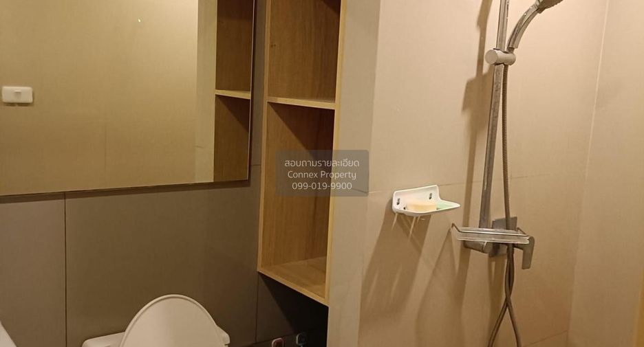 For sale 1 bed condo in Mueang Nonthaburi, Nonthaburi