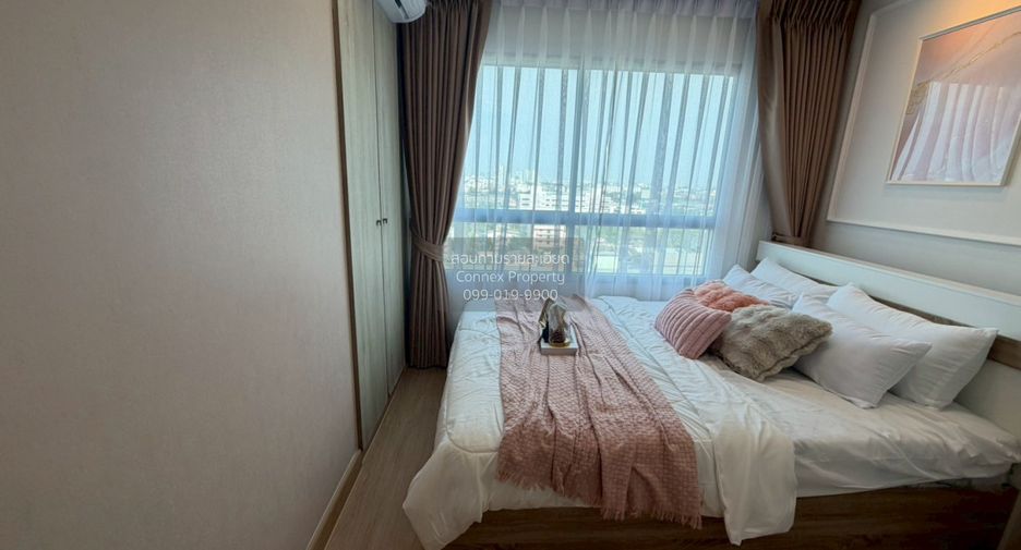 For sale 1 bed condo in Bang Khae, Bangkok