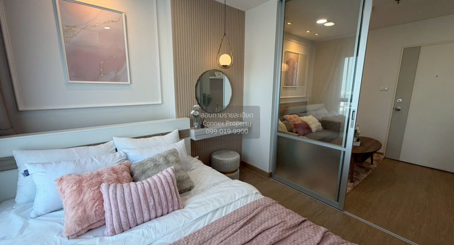 For sale 1 bed condo in Bang Khae, Bangkok