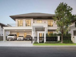 For sale 5 bedrooms house in Pak Kret, Nonthaburi