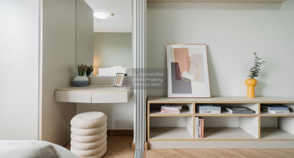 Condo en venta de 1 habitaciones en Suan Luang, Bangkok