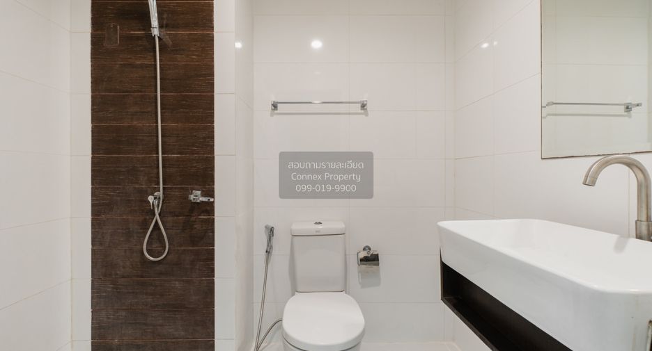 Condo en venta de 1 habitaciones en Suan Luang, Bangkok