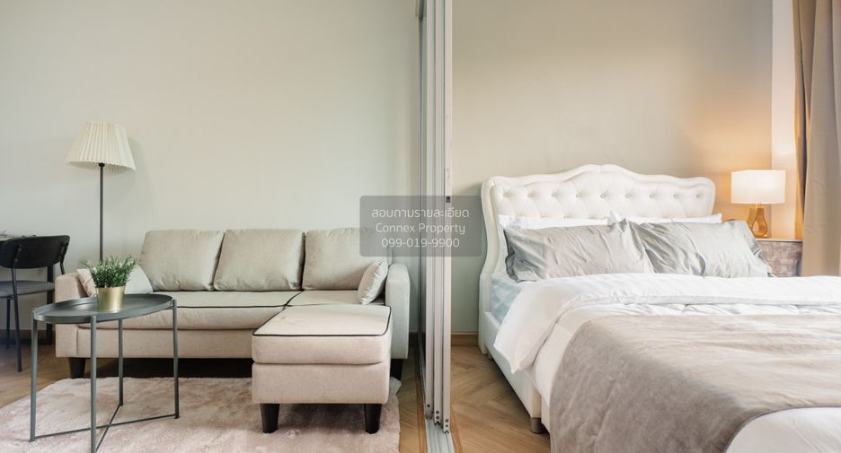 Condo en venta de 1 habitaciones en Suan Luang, Bangkok