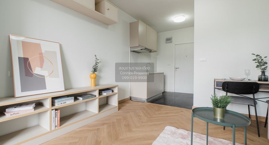 Condo en venta de 1 habitaciones en Suan Luang, Bangkok