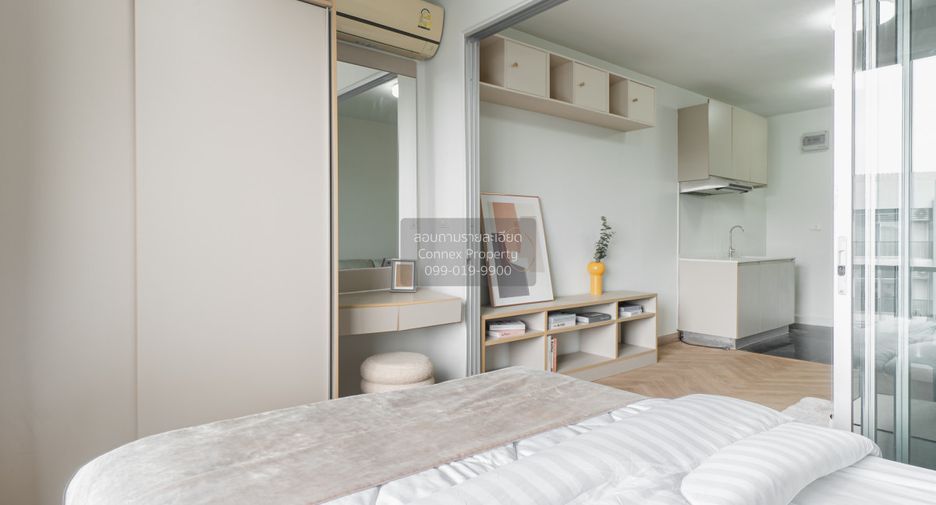 Condo en venta de 1 habitaciones en Suan Luang, Bangkok