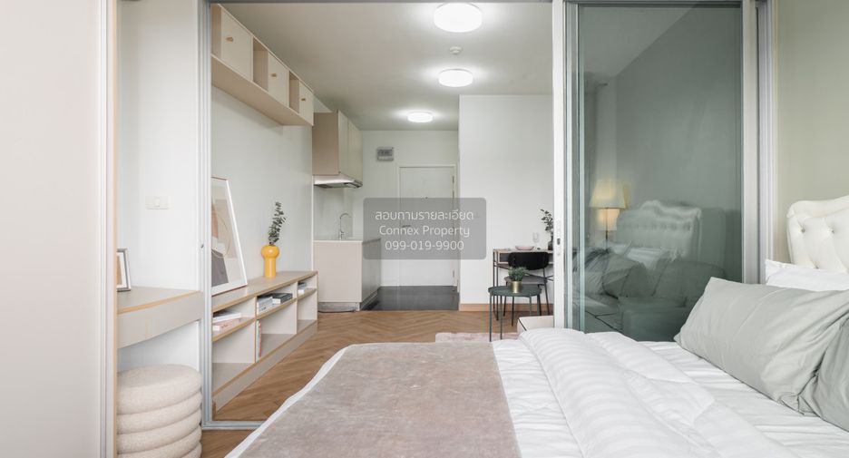 Condo en venta de 1 habitaciones en Suan Luang, Bangkok