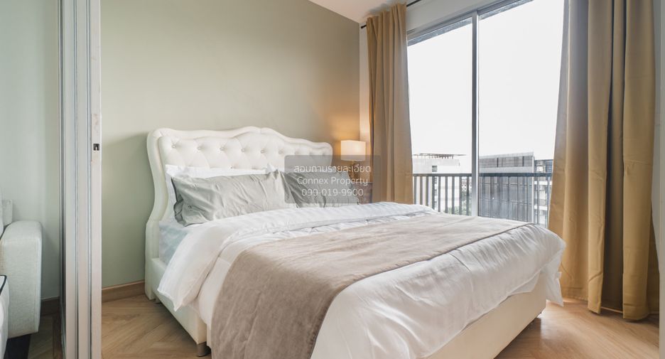 Condo en venta de 1 habitaciones en Suan Luang, Bangkok