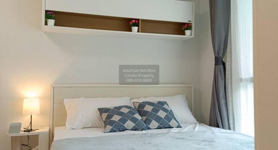 For sale 1 Beds condo in Bang Kapi, Bangkok
