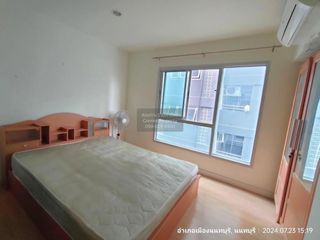 For sale 1 bed condo in Mueang Nonthaburi, Nonthaburi