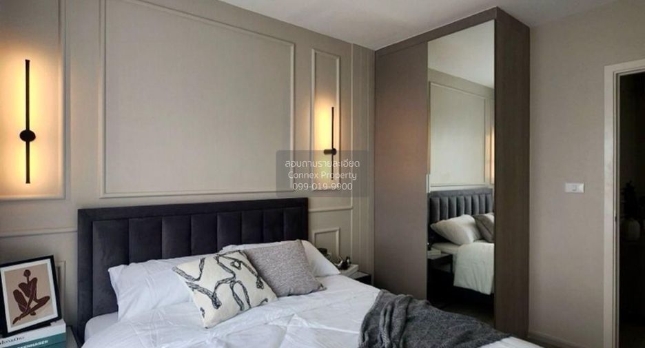 For sale 1 bed condo in Chom Thong, Bangkok