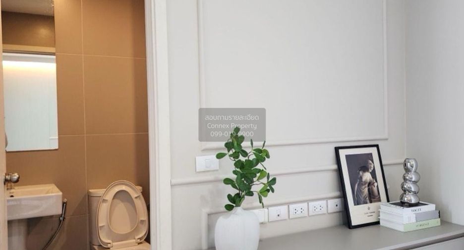 For sale 1 bed condo in Chom Thong, Bangkok