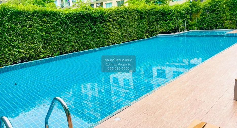 For sale 1 bed condo in Mueang Nonthaburi, Nonthaburi