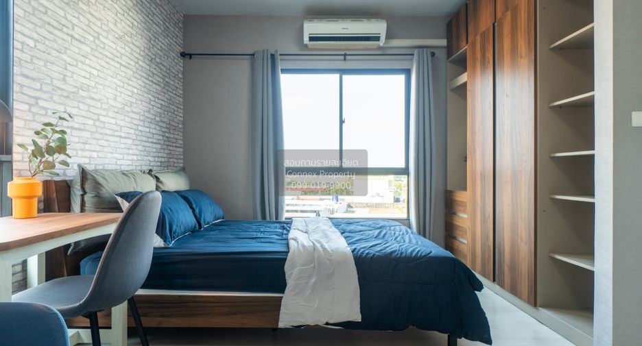 For sale 1 bed condo in Bang Kapi, Bangkok