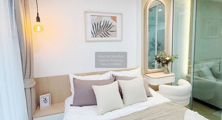For sale 1 bed condo in Bang Sue, Bangkok