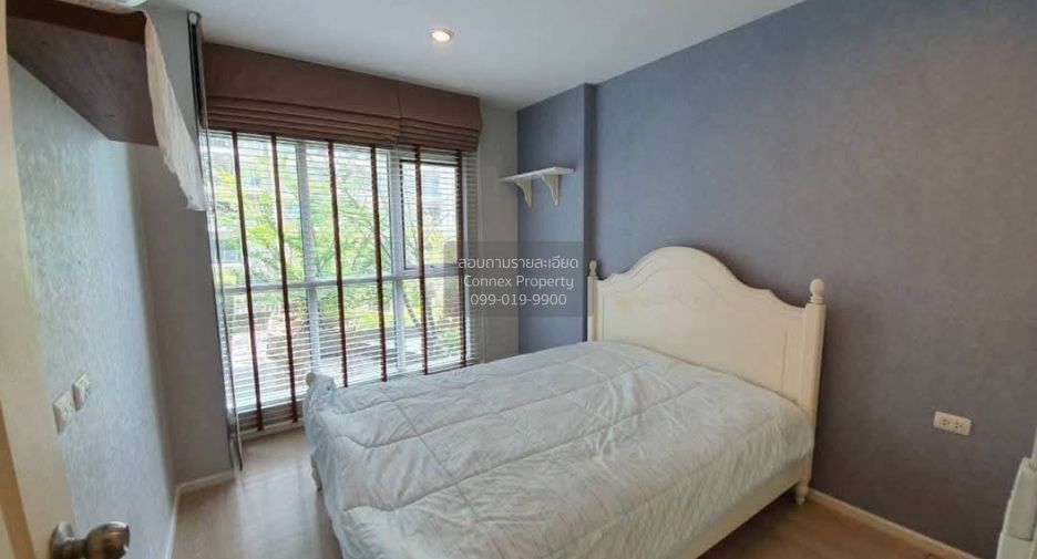 For sale 1 bed condo in Huai Khwang, Bangkok