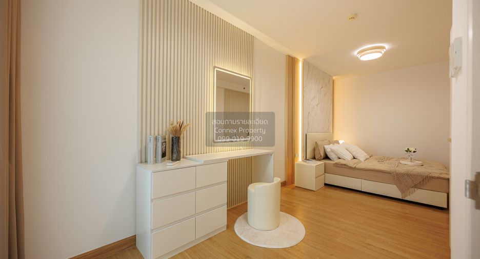 Condo en venta de 1 habitaciones en Chatuchak, Bangkok