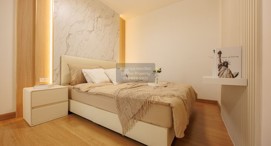 Condo en venta de 1 habitaciones en Chatuchak, Bangkok