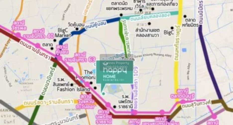 Reihenhaus zum Kauf mit 4 Zimmer in Khan Na Yao, Bangkok