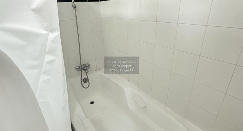 For sale 1 bed condo in Watthana, Bangkok