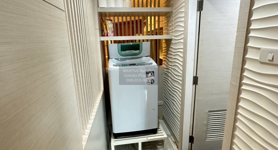 For sale 1 bed condo in Watthana, Bangkok