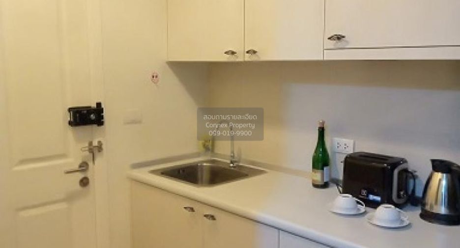 For sale 1 bed condo in Mueang Nonthaburi, Nonthaburi