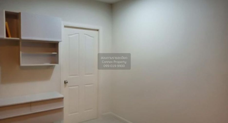 For sale 1 bed condo in Mueang Nonthaburi, Nonthaburi