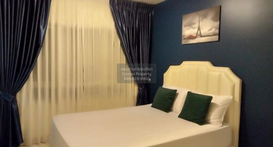 For sale 1 bed condo in Mueang Nonthaburi, Nonthaburi