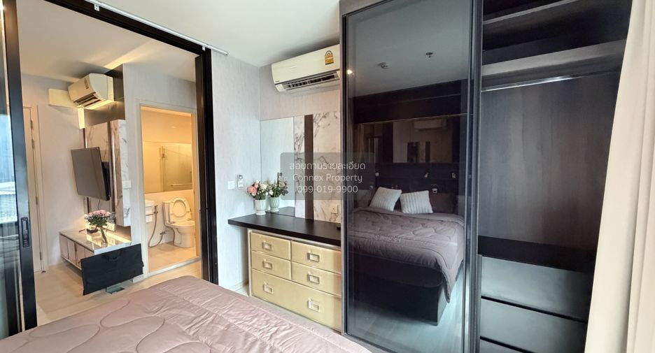 Wohnung zum Kauf mit 1 Zimmer in Watthana, Bangkok