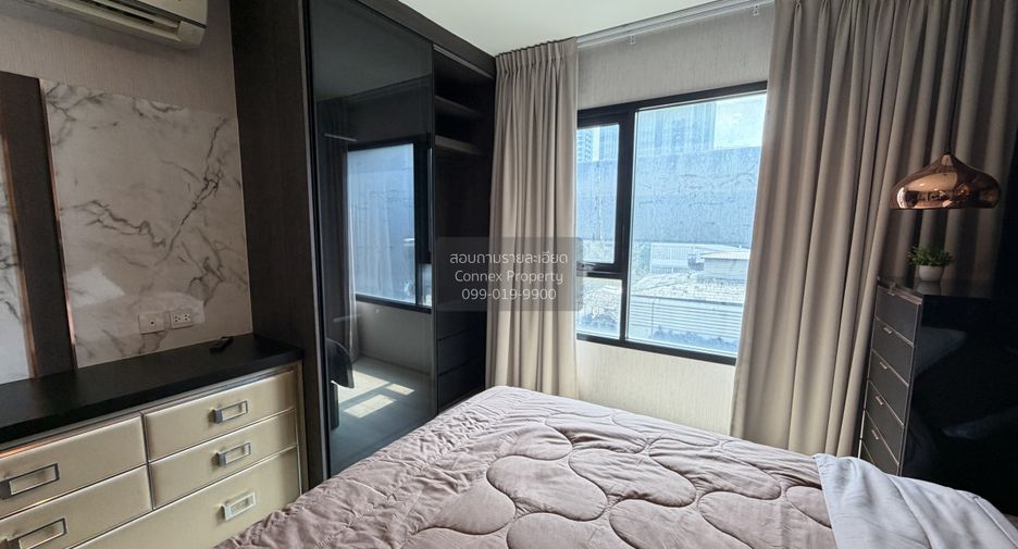 Wohnung zum Kauf mit 1 Zimmer in Watthana, Bangkok