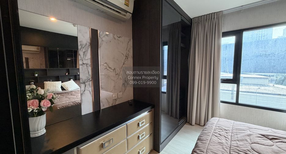 Wohnung zum Kauf mit 1 Zimmer in Watthana, Bangkok