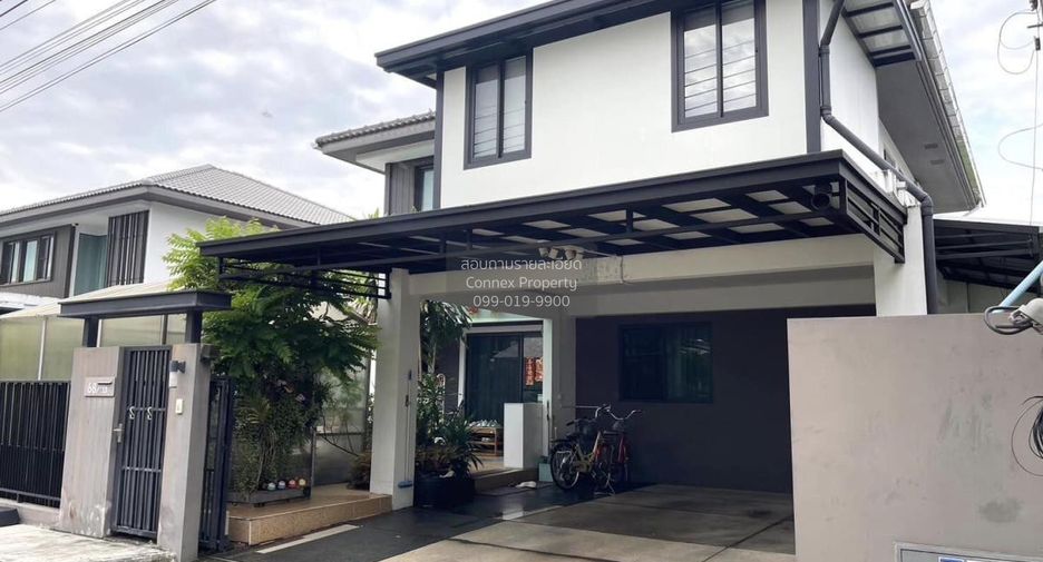 For sale 4 bedrooms house in Bang Phli, Samut Prakan