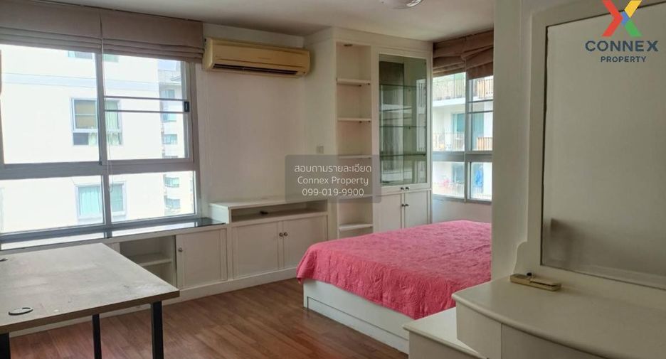 For sale 2 bedrooms condo in Watthana, Bangkok