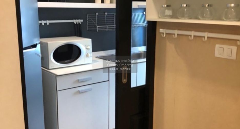 For sale 1 bed condo in Huai Khwang, Bangkok