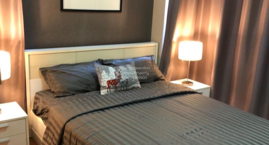 For sale 1 bed condo in Huai Khwang, Bangkok