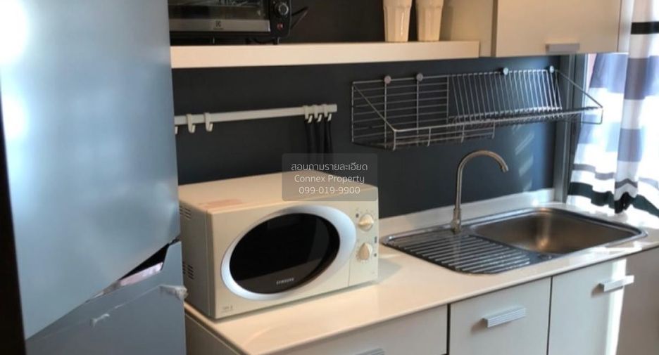 For sale 1 bed condo in Huai Khwang, Bangkok