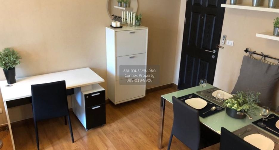 For sale 1 bed condo in Huai Khwang, Bangkok