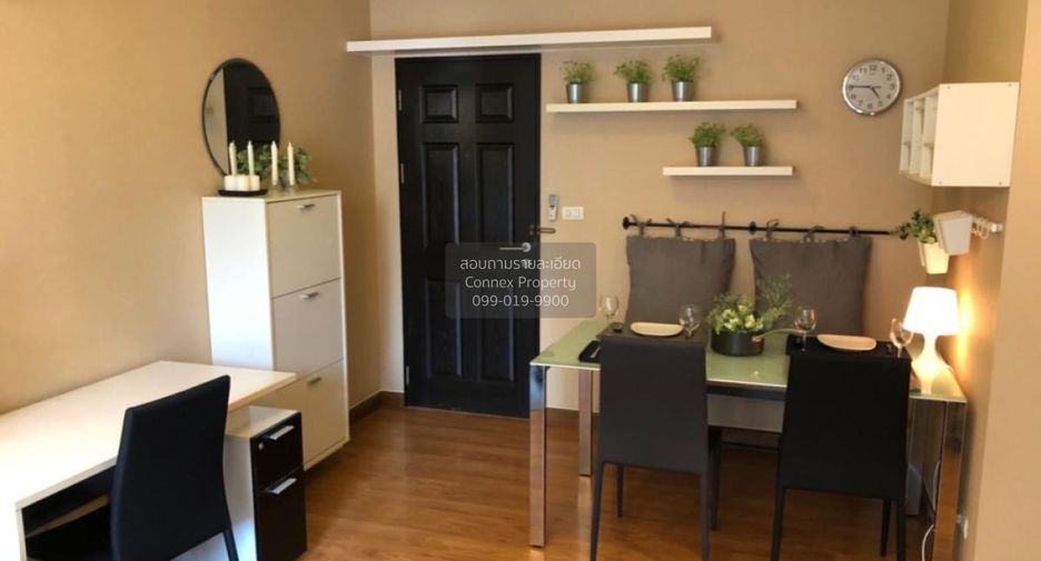 For sale 1 bed condo in Huai Khwang, Bangkok