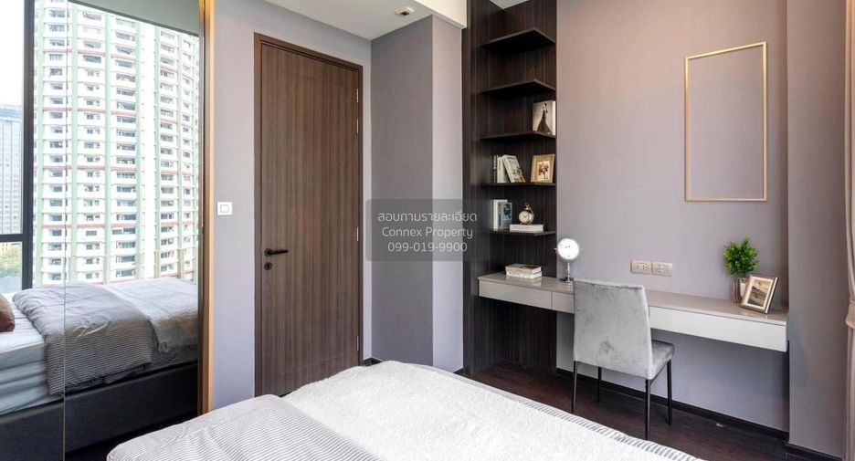 Продажа 2 спальни кондо в Кхлонг Тоеи, Бангкок