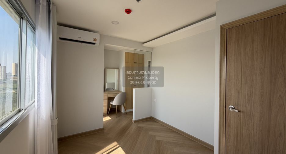 À vendre 2 chambres condo à Bang Phli, Samut Prakan