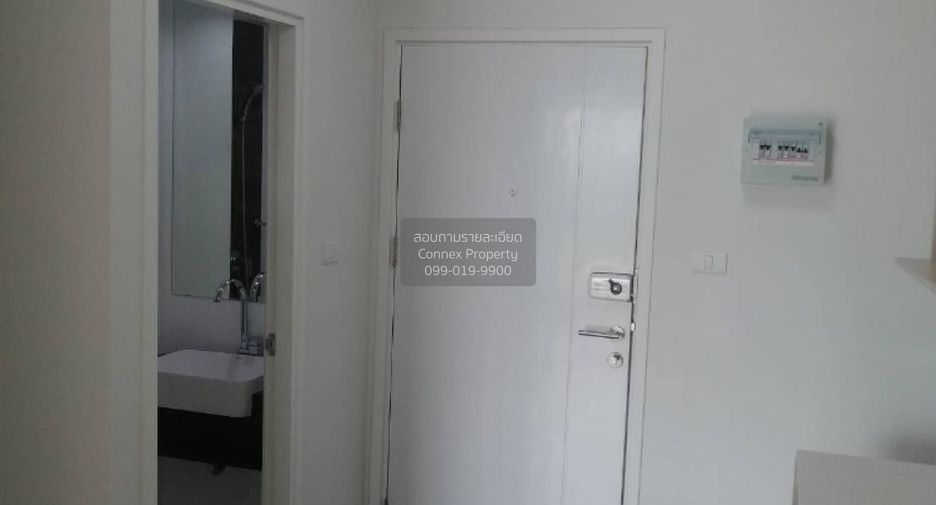For sale 1 bed condo in Mueang Nonthaburi, Nonthaburi