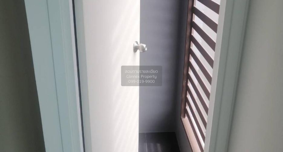 For sale 1 bed condo in Mueang Nonthaburi, Nonthaburi