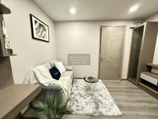 À vendre 1 chambre condo à Mueang Nonthaburi, Nonthaburi