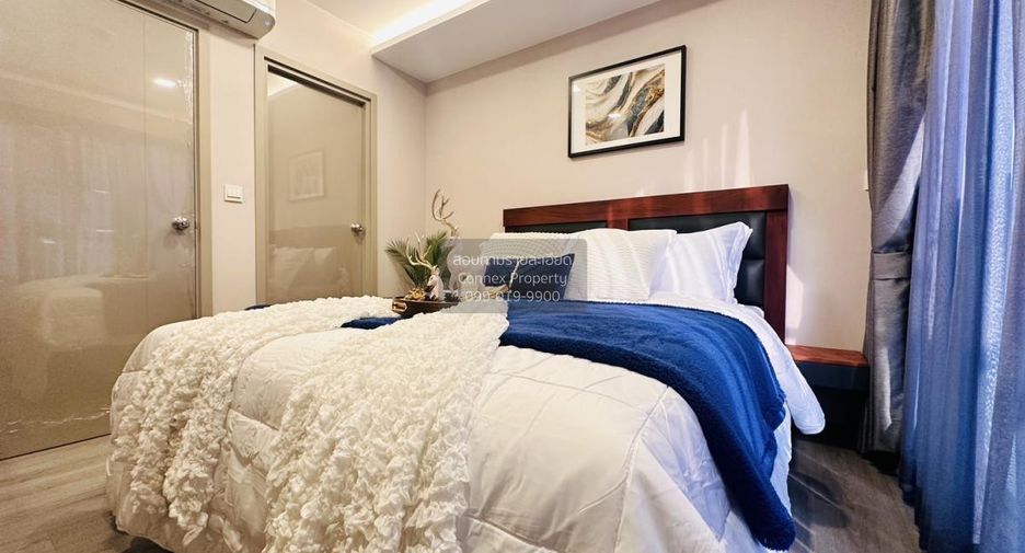 For sale 1 Beds condo in Mueang Nonthaburi, Nonthaburi