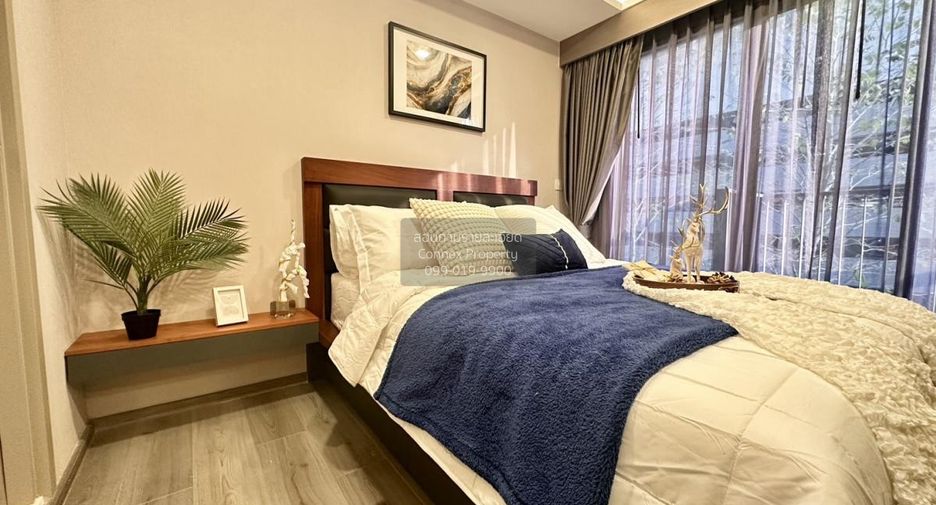 For sale 1 Beds condo in Mueang Nonthaburi, Nonthaburi