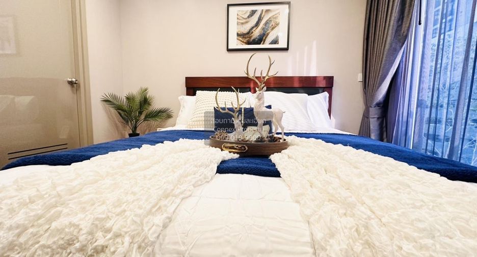 For sale 1 Beds condo in Mueang Nonthaburi, Nonthaburi
