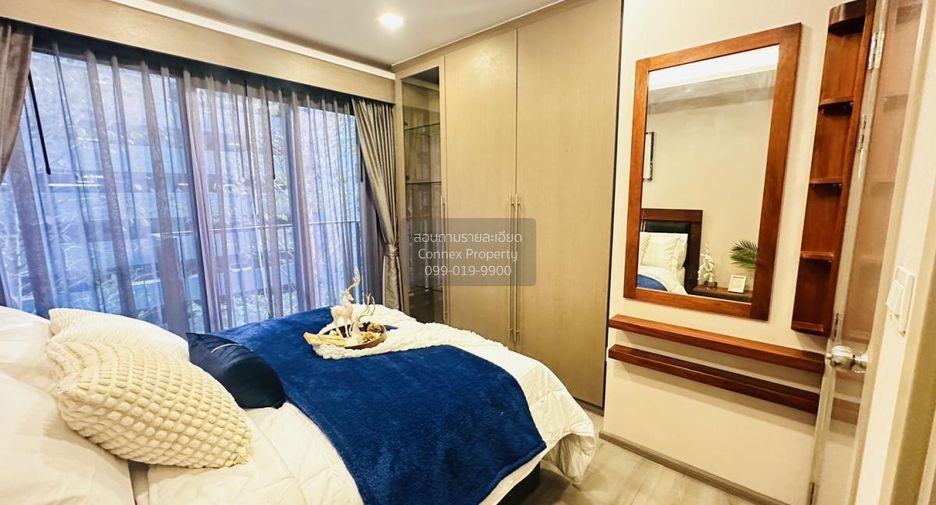 For sale 1 Beds condo in Mueang Nonthaburi, Nonthaburi