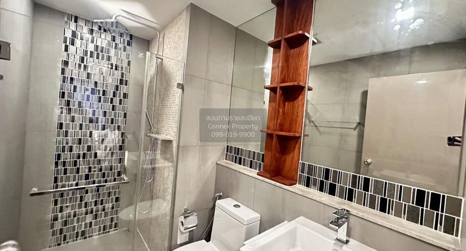 For sale 1 Beds condo in Mueang Nonthaburi, Nonthaburi