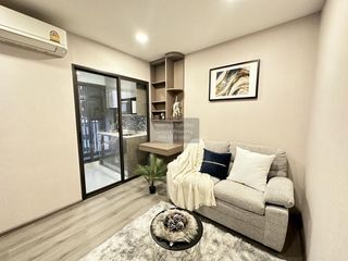 À vendre 1 chambre condo à Mueang Nonthaburi, Nonthaburi